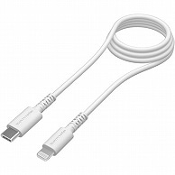 多摩電子工業 USB Type-C to Lightningケーブル ホワイト 1.0m TH212LC10W 1本（ご注文単位1本）【直送品】