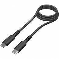 多摩電子工業 USB2.0 Type-C/Type-Cソフトケーブル 過熱防止 ブラック 1.0m TH279CC10K 1本（ご注文単位1本）【直送品】