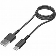 多摩電子工業 USB2.0 Type-C/USBケーブル ブラック 1.0m TH223CA10K 1本（ご注文単位1本）【直送品】