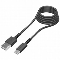 多摩電子工業 USB2.0 Type-C/USBケーブル ブラック 2.0m TH223CA20K 1本（ご注文単位1本）【直送品】