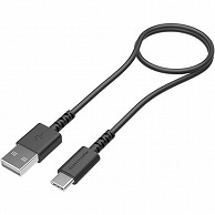 多摩電子工業 USB2.0 Type-C/USBケーブル ブラック 50cm TH223CA05K 1本（ご注文単位1本）【直送品】