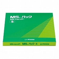 明光商会 シュレッダー用ゴミ袋 MSパック Sサイズ 100枚/袋（ご注文単位1袋）【直送品】