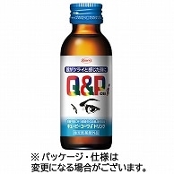 興和 キューピーコーワ iドリンク 100ml 瓶 10本/箱（ご注文単位1箱）【直送品】