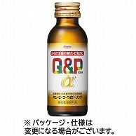 興和 キューピーコーワ αドリンク 100ml 瓶 10本/箱（ご注文単位1箱）【直送品】