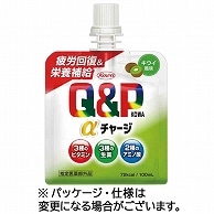 興和 キューピーコーワαチャージ キウイ風味 100ml パウチ 6袋/箱（ご注文単位1箱）【直送品】