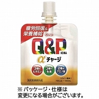 興和 キューピーコーワαチャージ パイン風味 100ml パウチ 6袋/箱（ご注文単位1箱）【直送品】