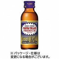 大正製薬 リポビタンDプレミアム 100ml 瓶 50本/箱（ご注文単位1箱）【直送品】