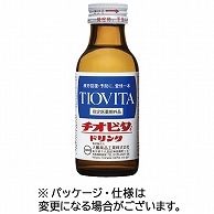 大鵬薬品工業 チオビタドリンク 100ml 瓶 50本/箱（ご注文単位1箱）【直送品】