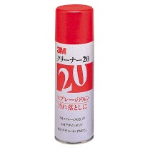 3M クリーナー20 (ソフトな洗浄力) 330ml CLEANER20 1本（ご注文単位1本）【直送品】