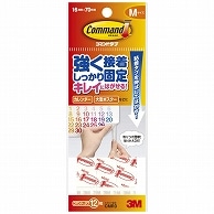 3M コマンドタブ M 16×70mm 白 CMR3 12枚/袋（ご注文単位1袋）【直送品】