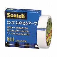 3M スコッチ はってはがせるテープ 811 大巻 24mm×30m 紙箱入 811-3-24 1巻（ご注文単位1巻）【直送品】