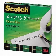 3M スコッチ メンディングテープ 810 大巻 15mm×50m 紙箱入 810-3-15 1巻（ご注文単位1巻）【直送品】