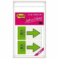 3M ポスト・イット ジョーブ メッセージポインター 記入用 業務用パック 684P-KH-5P 10冊/袋（ご注文単位1袋）【直送品】