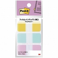 3M ポスト・イット フィルムインデックス 厚口 マルチカラー5 40×18mm 686MC-5 3冊/袋（ご注文単位1袋）【直送品】