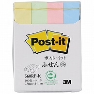 3M ポスト・イット ふせん小 再生紙スタンダードカラー 75×14mm 4色 560RP-K 4冊/袋（ご注文単位1袋）【直送品】