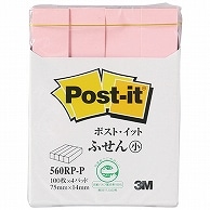 3M ポスト・イット ふせん小 再生紙スタンダードカラー 75×14mm ピンク 560RP-P 4冊/袋（ご注文単位1袋）【直送品】