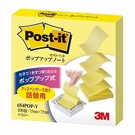 3M ポスト・イット ポップアップノート 詰替用 75×75mm イエロー 654POP-Y 1冊（ご注文単位1冊）【直送品】