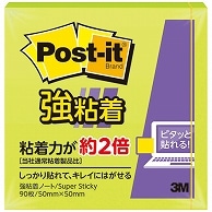 3M ポスト・イット 強粘着ノート 50×50mm アシッドライム 650SS-LI 1冊（ご注文単位1冊）【直送品】