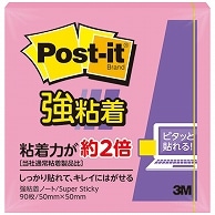 3M ポスト・イット 強粘着ノート 50×50mm トロピカルピンク 650SS-RO 1冊（ご注文単位1冊）【直送品】