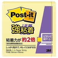 3M ポスト・イット 強粘着ノート パステルカラー 50×50mm イエロー 650SS-RPY 1冊（ご注文単位1冊）【直送品】