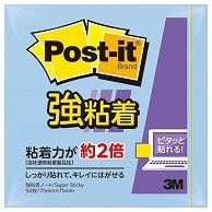 3M ポスト・イット 強粘着ノート パステルカラー 75×75mm ブルー 654SS-NB 1冊（ご注文単位1冊）【直送品】