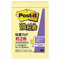 3M ポスト・イット 強粘着ふせん 75×25mm イエロー 500SS-RPY 2冊/袋（ご注文単位1袋）【直送品】