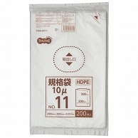 TANOSEE HDPE規格袋 紐なし 11号 ヨコ200×タテ300×厚み0.01mm 200枚/袋（ご注文単位1袋）【直送品】