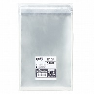 TANOSEE OPP袋 フタ・テープ付 A5用 160×220＋40mm 100枚 5袋/箱（ご注文単位1箱）【直送品】