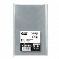 TANOSEE OPP袋 フラット A6用 110×170mm 100枚/袋（ご注文単位1袋）【直送品】