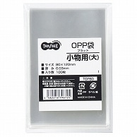 TANOSEE OPP袋 フラット 小物用(大) 80×120mm 1000枚/箱（ご注文単位1箱）【直送品】