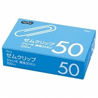 TANOSEE ゼムクリップ ジャンボ 50mm シルバー 100本/箱（ご注文単位1箱）【直送品】