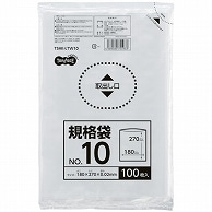 TANOSEE 規格袋 10号 0.02×180×270mm 1000枚/箱（ご注文単位1箱）【直送品】