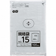 TANOSEE 規格袋 15号 0.02×300×450mm 1000枚/箱（ご注文単位1箱）【直送品】