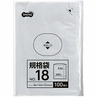 TANOSEE 規格袋 18号 0.02×380×530mm 100枚/袋（ご注文単位1袋）【直送品】