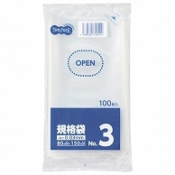 TANOSEE 規格袋 3号 0.03×80×150mm 100枚 20袋/箱（ご注文単位1箱）【直送品】