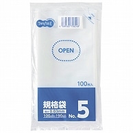 TANOSEE 規格袋 5号 0.03×100×190mm 1000枚/箱（ご注文単位1箱）【直送品】