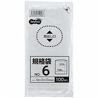 TANOSEE 規格袋 6号 0.02×100×210mm 100枚/袋（ご注文単位1袋）【直送品】