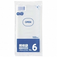 TANOSEE 規格袋 6号 0.03×100×210mm 100枚/袋（ご注文単位1袋）【直送品】