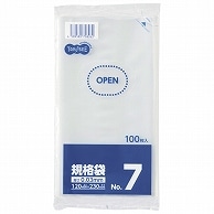 TANOSEE 規格袋 7号 0.03×120×230mm 100枚/袋（ご注文単位1袋）【直送品】