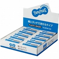 TANOSEE 消しゴム 大 20個/セット（ご注文単位1セット）【直送品】