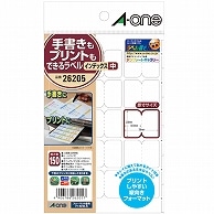 エーワン 手書きもプリントもできるラベル はがきサイズ インデックス 中 15面 29×23mm 26205 10枚/冊（ご注文単位1冊）【直送品】