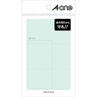 エーワン 透明保護ラベル 06017用 45×90mm 08371 24片/袋（ご注文単位1袋）【直送品】