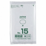 クラフトマン 規格袋 15号 ヨコ300×タテ450×厚み0.03mm HKT-T015 1000枚/箱（ご注文単位1箱）【直送品】