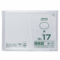 クラフトマン 規格袋 17号 ヨコ360×タテ500×厚み0.03mm HKT-T017 100枚 5袋/箱（ご注文単位1箱）【直送品】