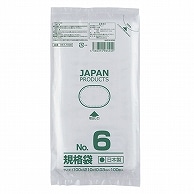 クラフトマン 規格袋 6号 ヨコ100×タテ210×厚み0.03mm HKT-T006 1000枚/箱（ご注文単位1箱）【直送品】