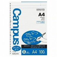 コクヨ キャンパス ルーズリーフ(さらさら書ける) A4 B罫 30穴 ノ-816BE 100枚 5袋/箱（ご注文単位1箱）【直送品】