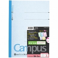 コクヨ キャンパスノート(カラー表紙) A4 A罫 30枚 5色(各色1冊) ノ-203CANX5 5冊/袋（ご注文単位1袋）【直送品】