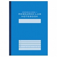 コクヨ リサーチラボノート(エントリーモデル) A4 5mm方眼罫 52枚 ノ-LBB205S 1冊（ご注文単位1冊）【直送品】