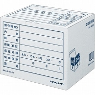 コクヨ 文書保存箱(カラー・フォルダー用) B4･A4用 内寸W394×D324×H291mm 白 B4A4-BX-W 10個/セット（ご注文単位1セット）【直送品】