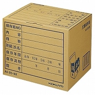 コクヨ 文書保存箱(フォルダー用) A4・B5用 内寸W324×D284×H256mm 業務用パック A4B5-BX 10個/袋（ご注文単位1袋）【直送品】